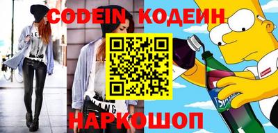 MDMA Premium VHQ Можга