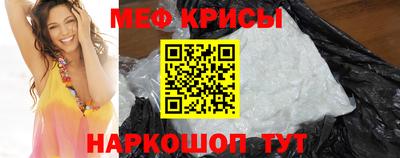 шишки Малоярославец