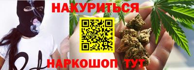 кокаин перу Мариинск