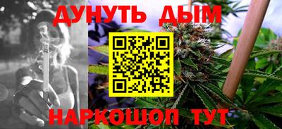 шишки Малоярославец