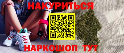 альфа пвп VHQ Можайск