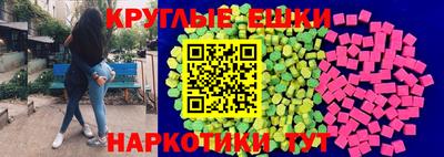 MDMA Premium VHQ Можга