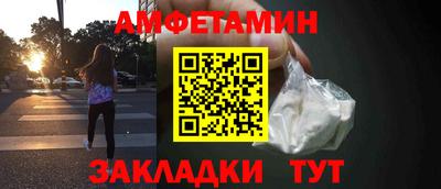кокаин перу Мариинск