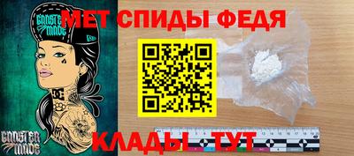 MDMA Premium VHQ Можга