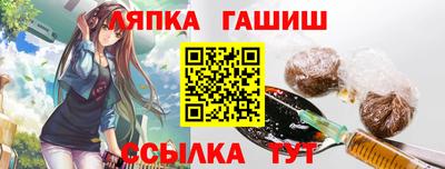 кокаин перу Мариинск