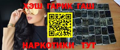 шишки Малоярославец