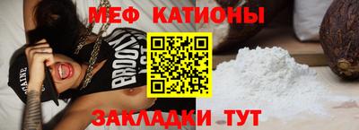 шишки Малоярославец