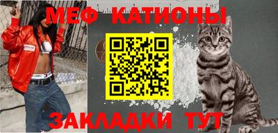 кокаин перу Мариинск